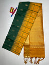 Bottle Green with Mustard Yellow