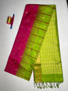 Rani Pink with Parrot Green