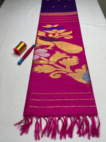 Handloom Pure Soft Silk Saree with Butta Border - Violet - view 3