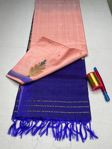Handloom Pure Soft Silk Saree with Butta Border - Pastel Coral - view 1