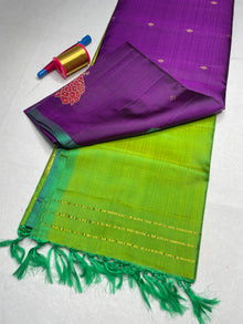 Handloom Pure Soft Silk Saree with Butta Border - Royal Purple - view 1