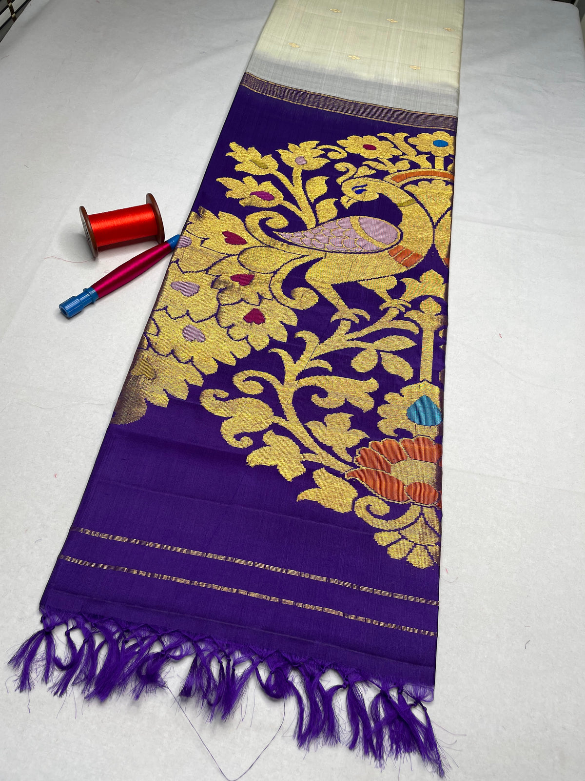 Handloom Pure Soft Silk Saree with Butta Border - Ivory - view 2
