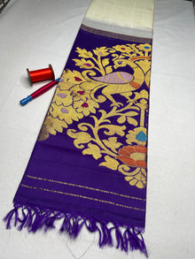 Handloom Pure Soft Silk Saree with Butta Border - Ivory - view 2