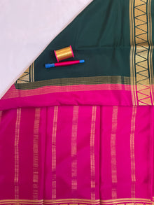 Mysore Crepe Silk Saree – Half and Half
