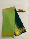 Olive Green with Dark Green
