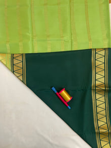 Mysore Crepe Silk Saree – Half and Half