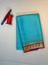Turquoise Blue
