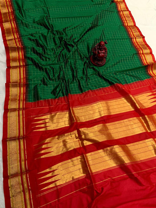 Pure Silk Ilkal Checked Saree